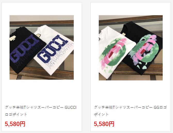 グッチ半袖Tシャツスーパーコピー GUCCIロゴポイント